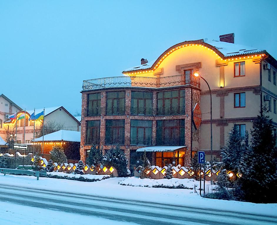 Hotel Kilikiya - Ужгород