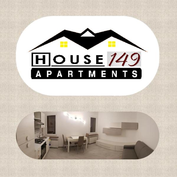 House 149 - Ferrare