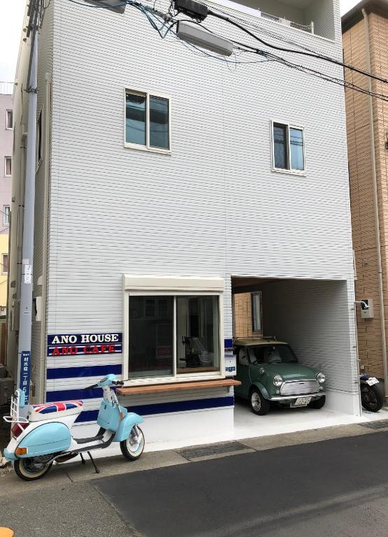 Ano House Guesthouse(Female Only) - Kamakura