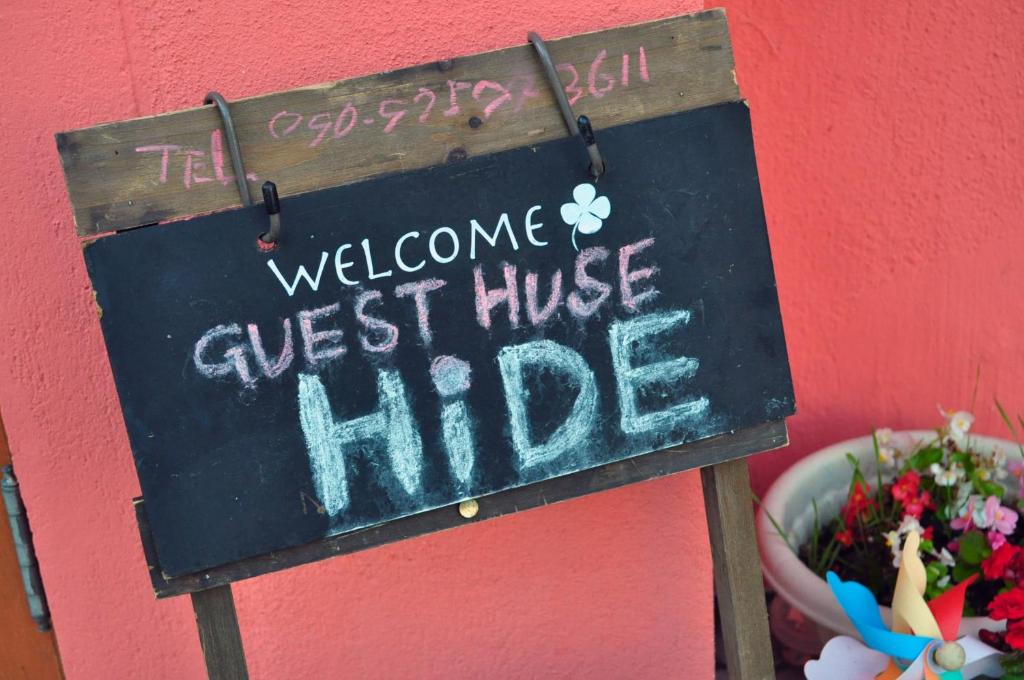 Guest House Hide - Date