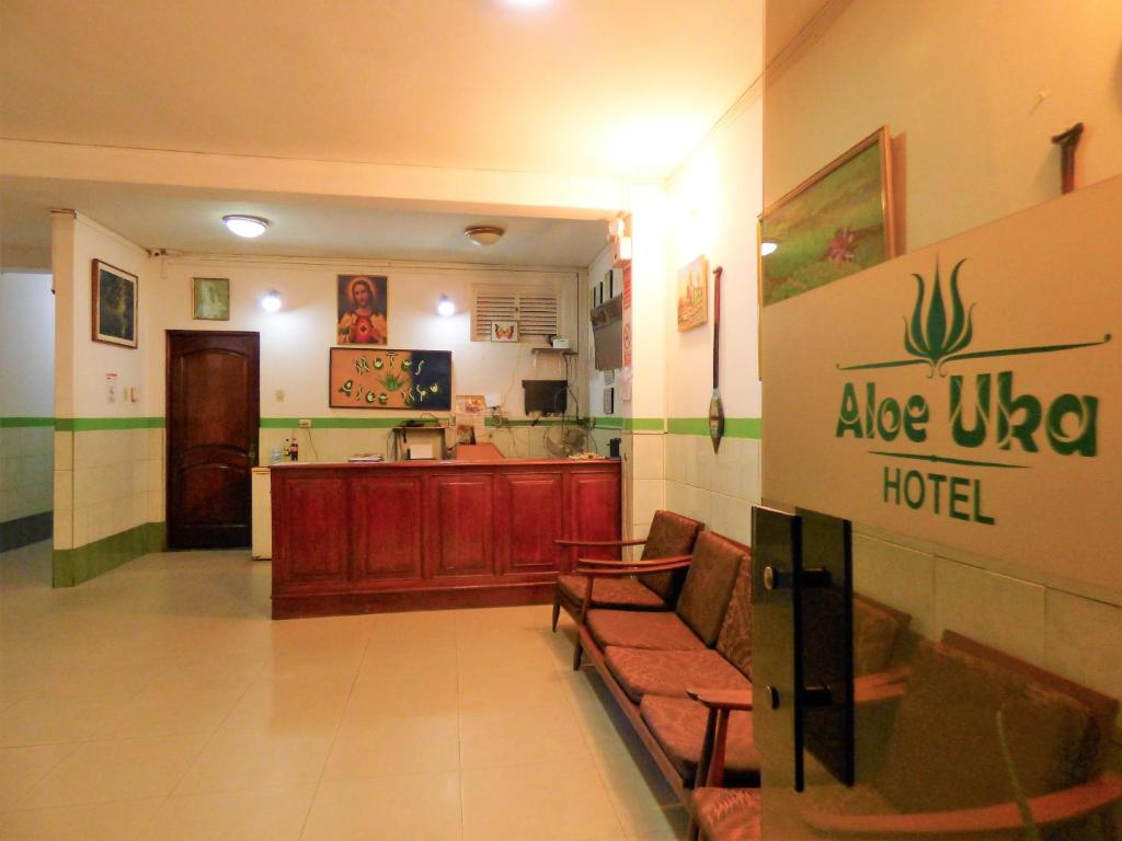 Hotel Aloe Uka - Amazonas, Colombia