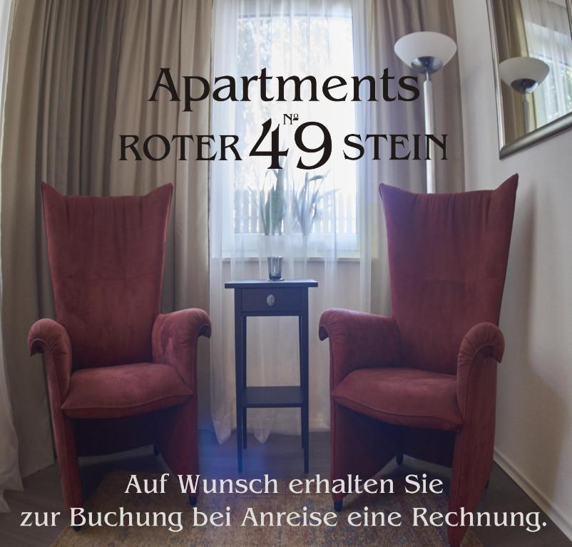 Apartment Am Roten Stein - 埃爾富特