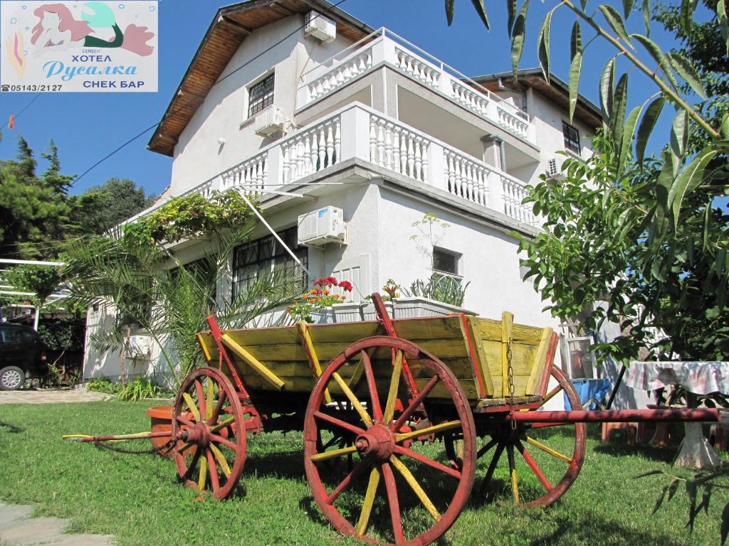 Family Hotel Rusalka - Byala, Varna