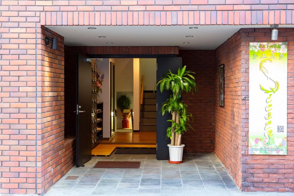 Guest House Siesta - Asakusa