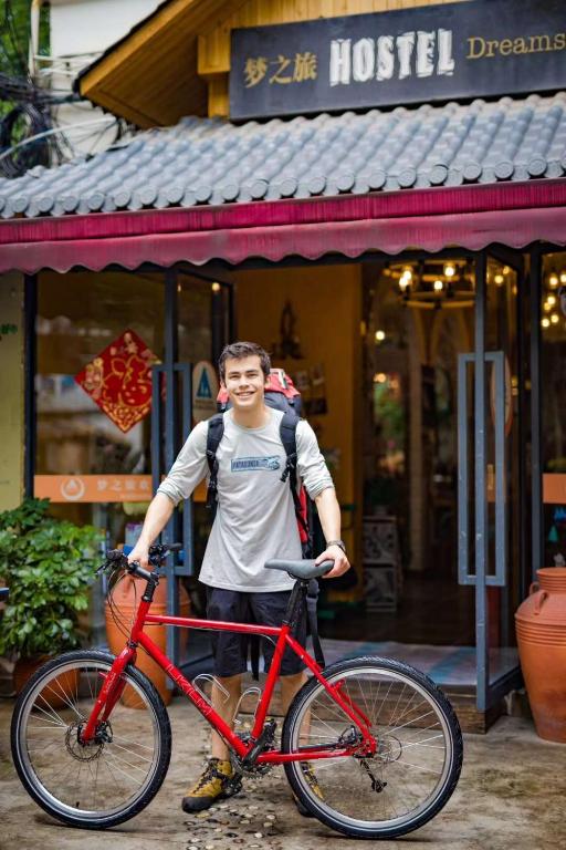 Chengdu Dreams Travel International Youth Hostel - Chine