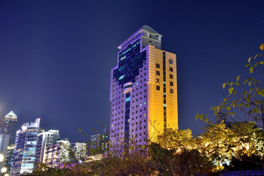 Haijun Hotel - Guangzhou Bailing Hotel - 포산 시