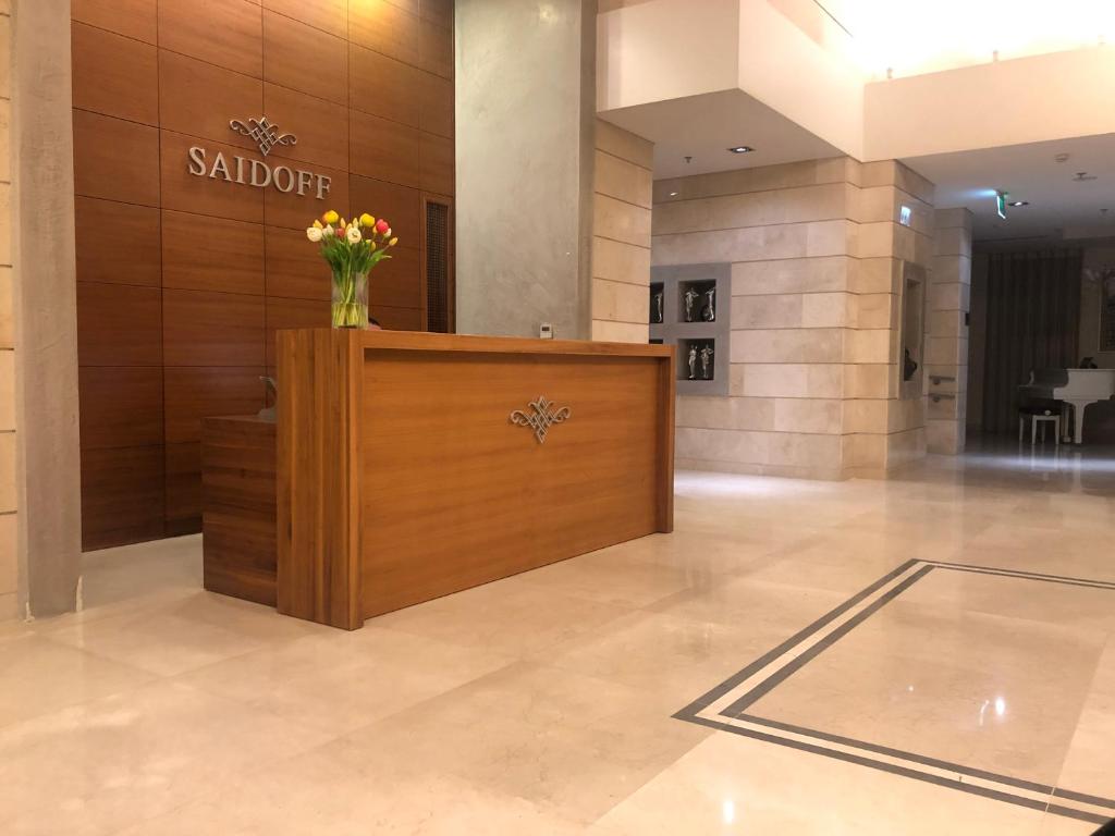 Saidoff Luxury Residence - Jerusalem