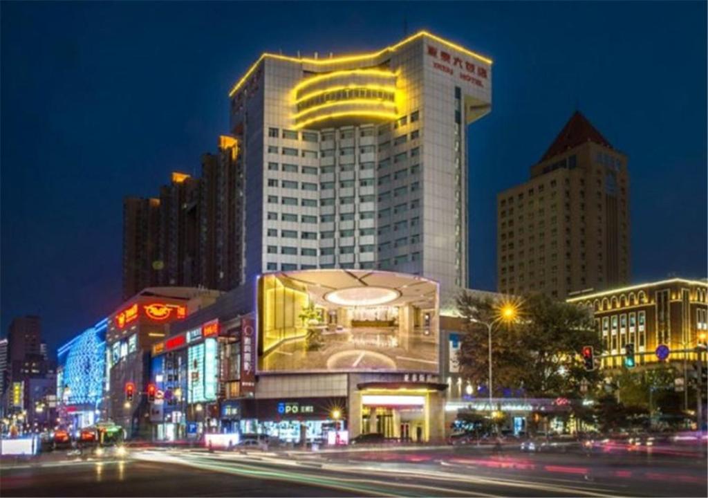 Changchun Ya Tai Hotel - 長春市