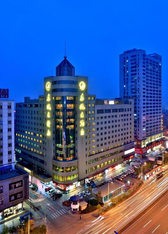 Wenzhou Dongou Hotel - Wenzhou