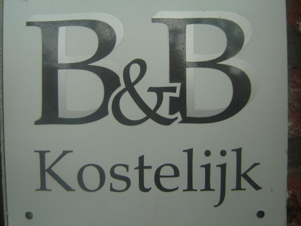 B & B Kostelijk - エンスヘデー