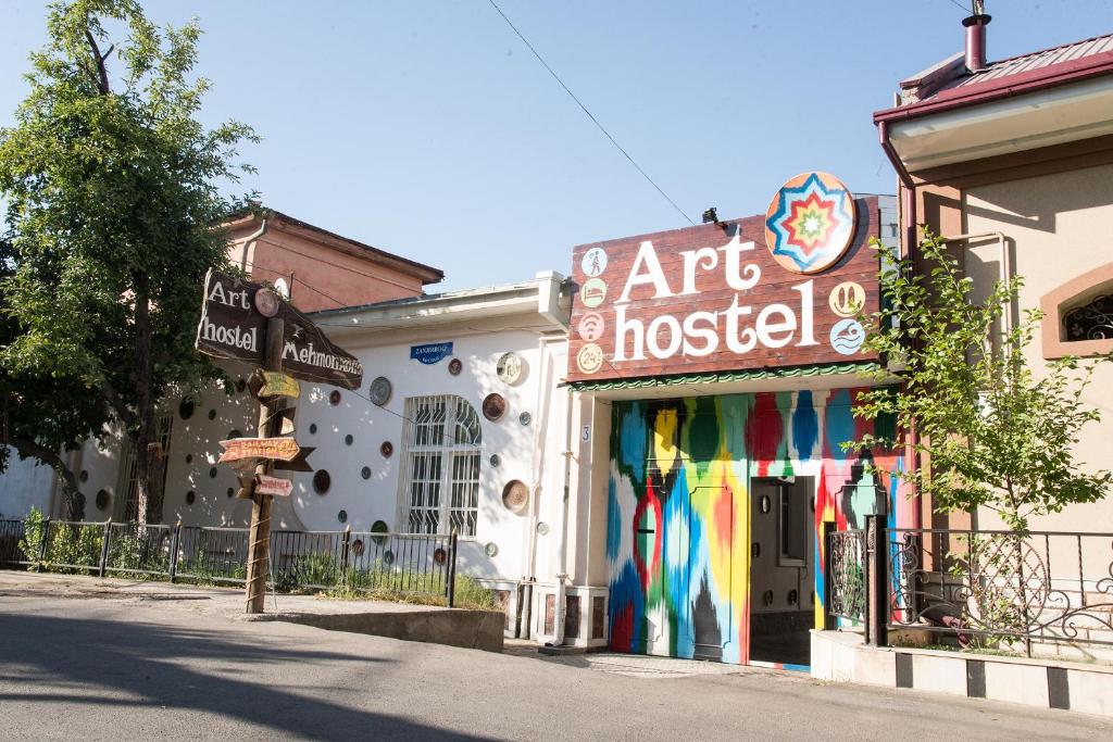 Art Hostel - ウズベキスタン