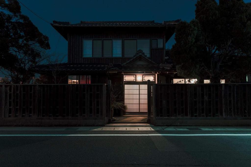 Guest House Yonemuraya - Shimane