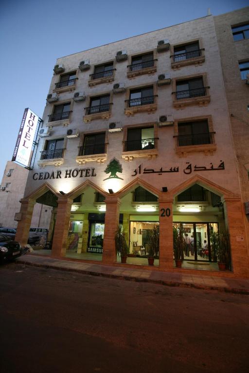 Cedar Hotel - Jordânia