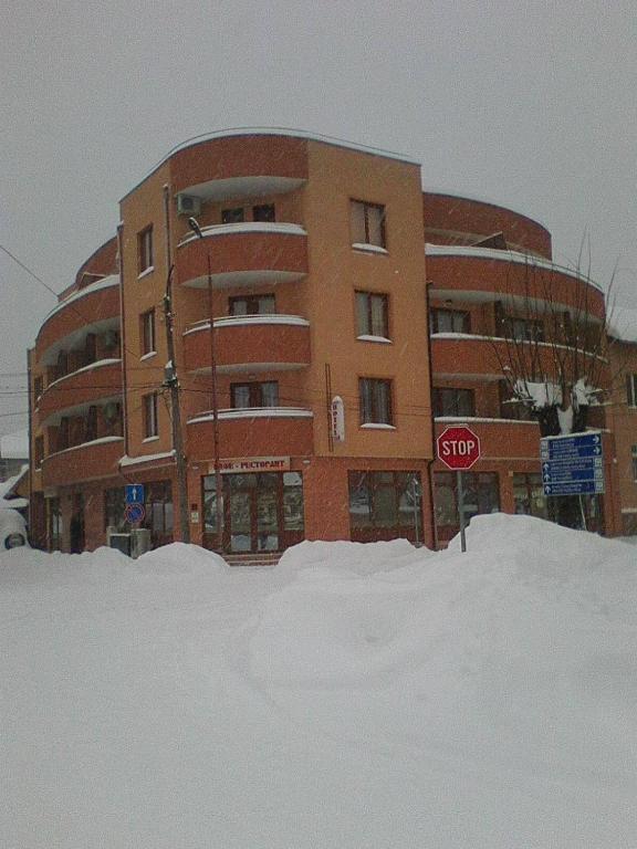Gelov Hotel - Varshets