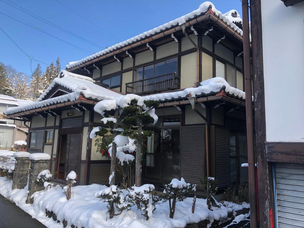 Guesthouse Takayama Hanzansha - Takayama