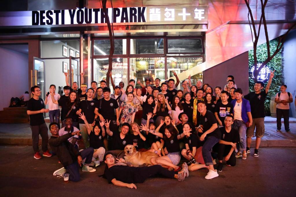 Chengdu Desti Youth Park Hostel - Cina