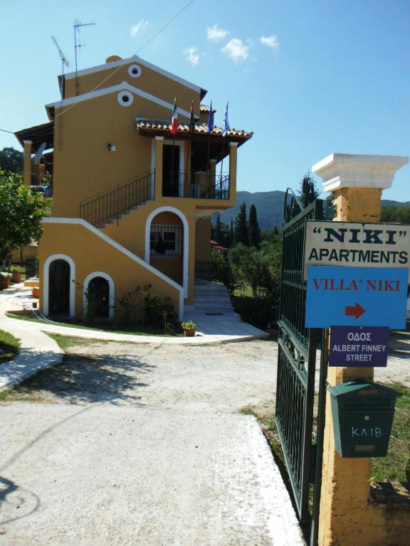 Niki Apartments - Korfu