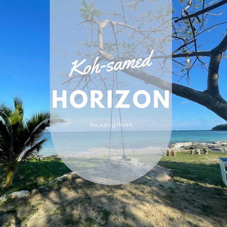 Horizon Resort - 사멧 섬