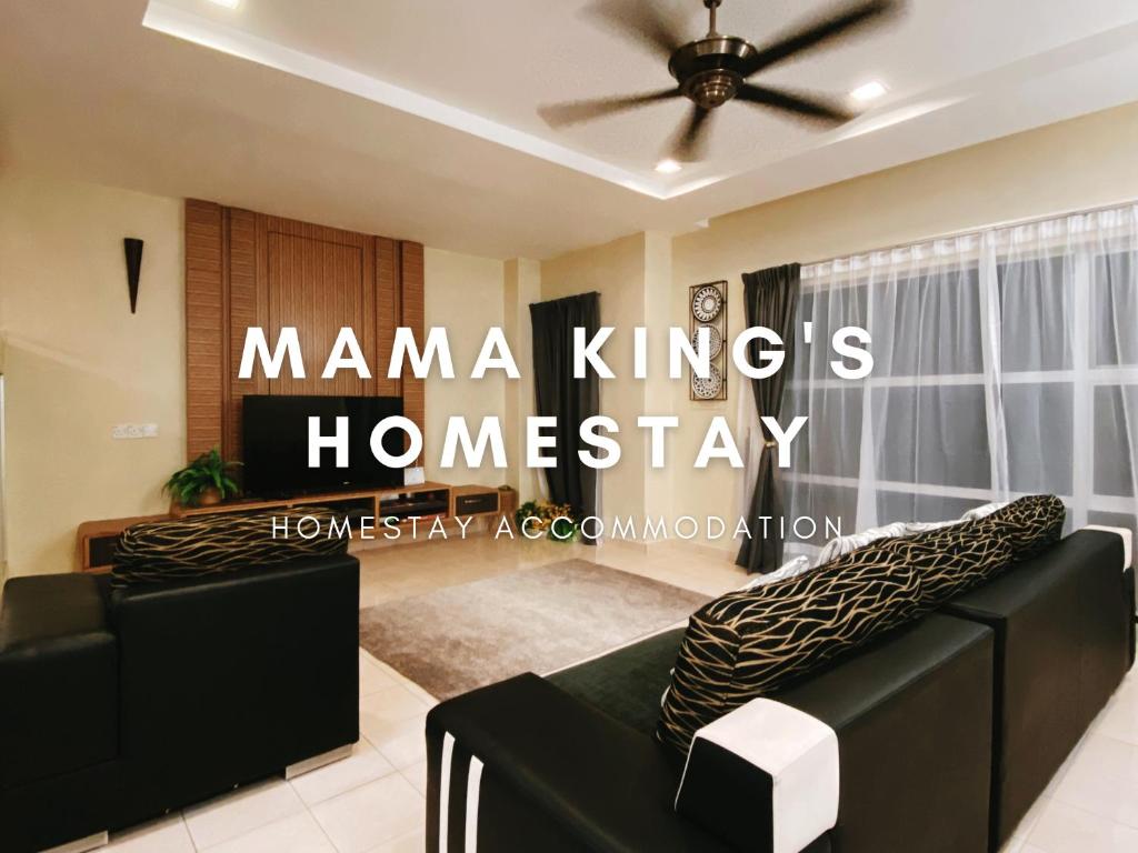 Mama King's Homestay @ Marina Island - Lumut