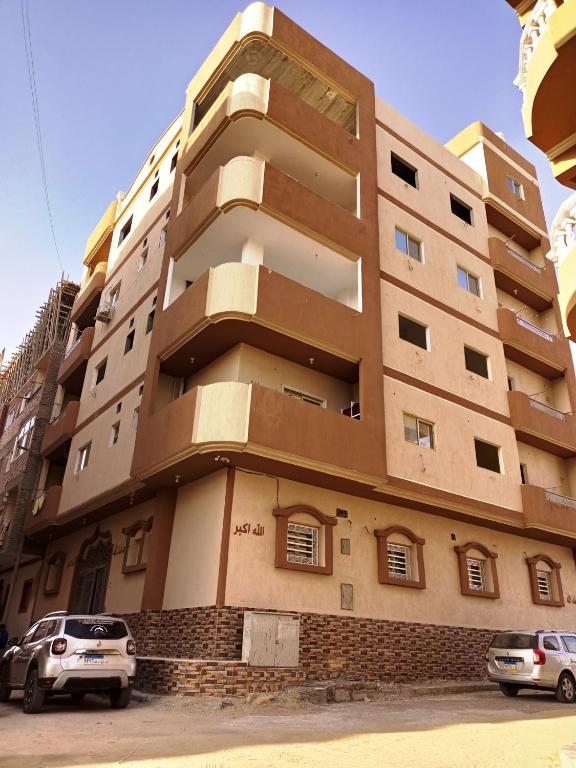 Cozy Apartment Freedom - Égypte