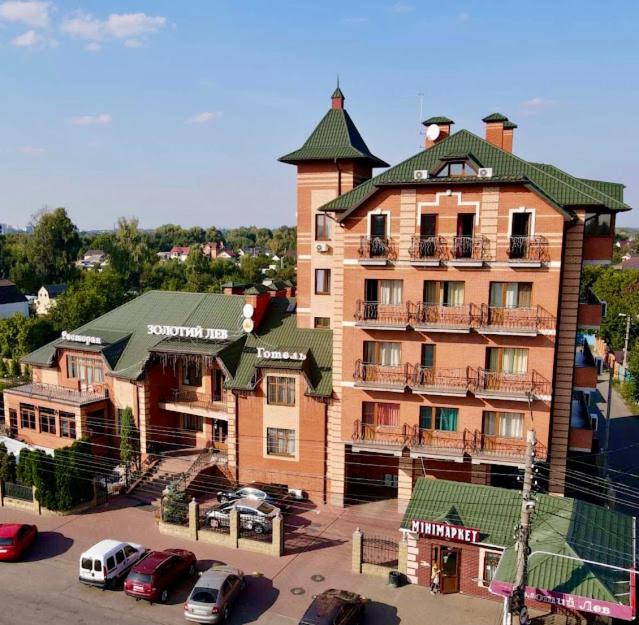 Golden Lion Hotel - Київська область