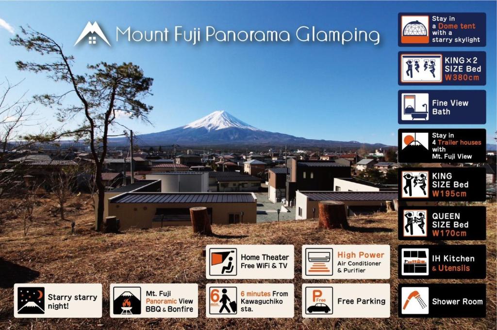 Mount Fuji Panorama Glamping - Fujikawaguchiko