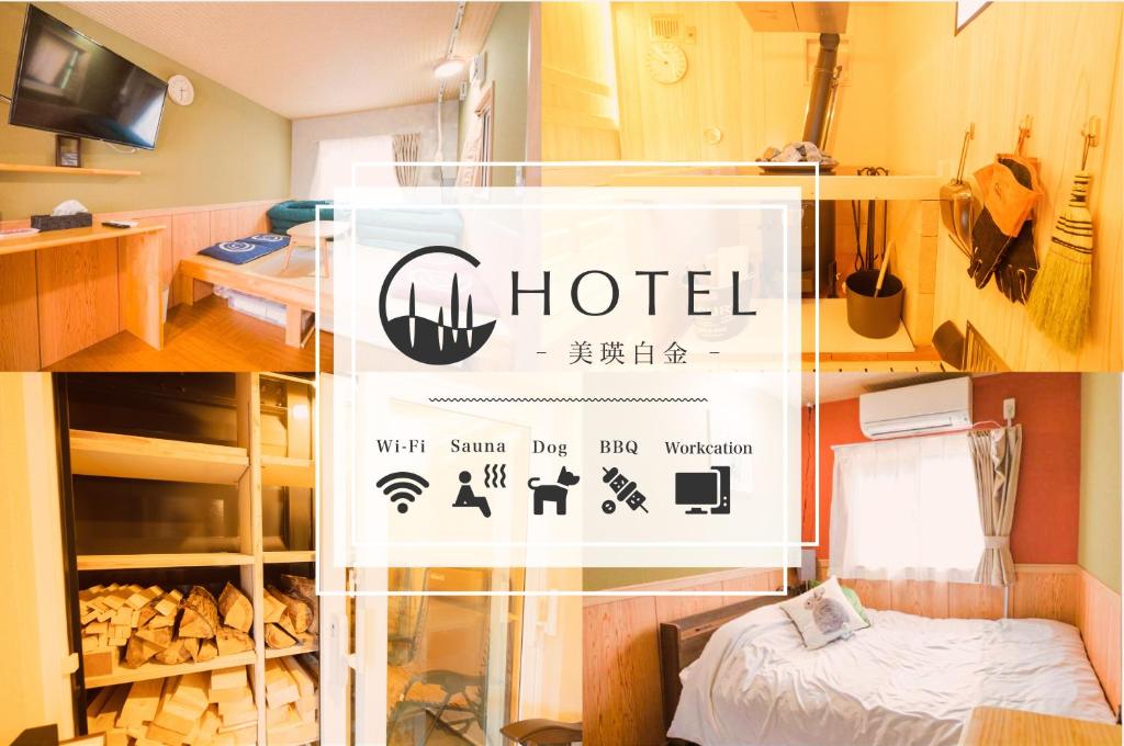 C Hotel Biei Shirogane With  A Hot Spring - Hokkaidó