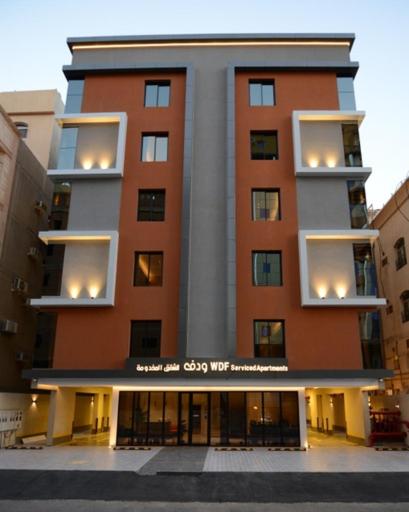 Wdf Serviecd Apartment - Arabie saoudite