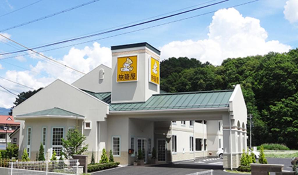 Family Lodge Hatagoya Chino Tateshina - 諏訪市