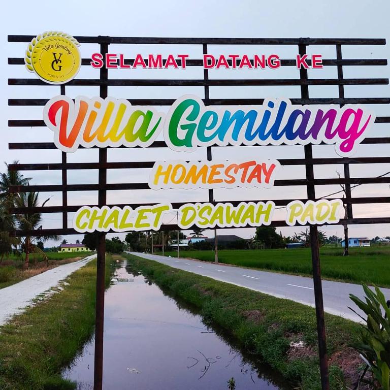 Villa Gemilang Homestay Chalet D'sawah Padi - Muslm Only - Sungai Besar