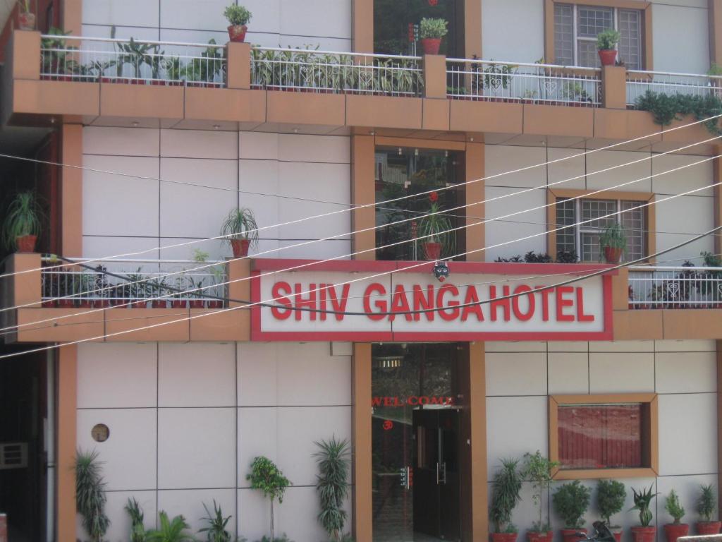 Hotel Shiv Ganga - Narendra Nagar