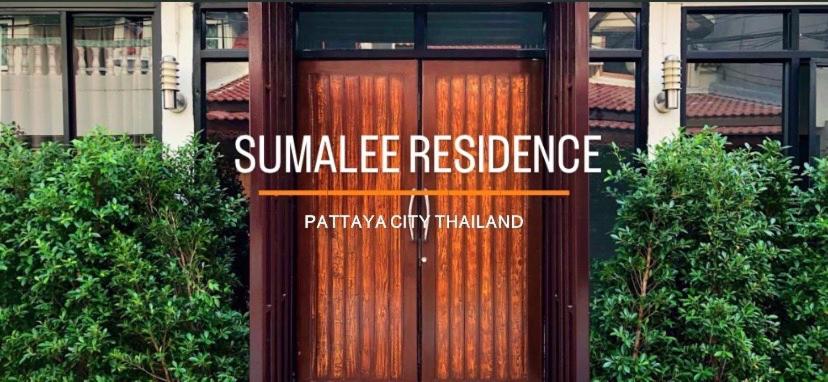 Sumalee Residence - 芭達雅
