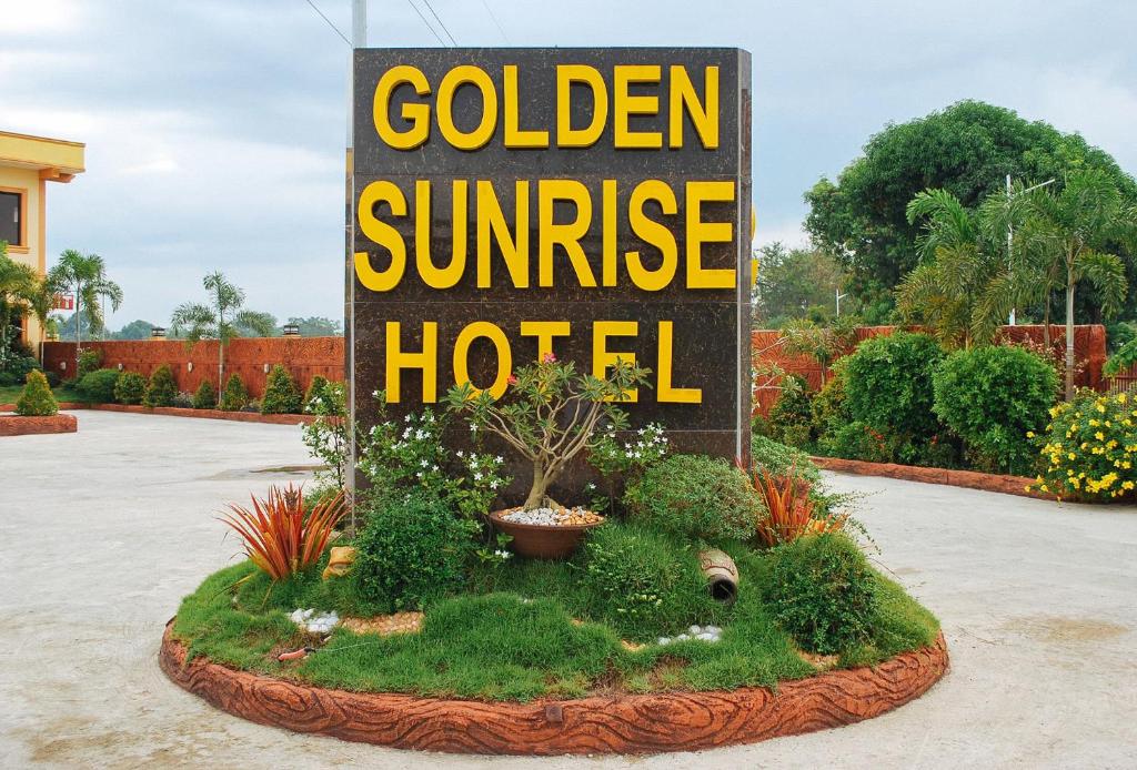 Golden Sunrise Hotel Ii - Sison