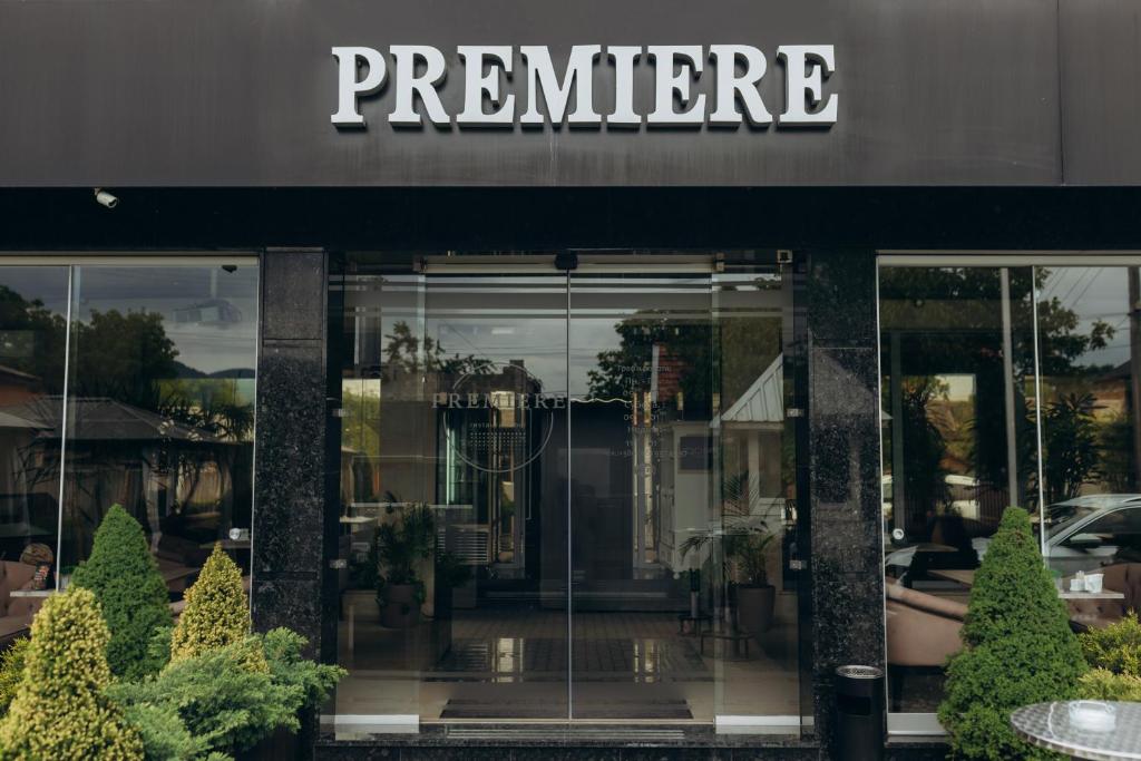 Premiere Hotel - Satu Mare