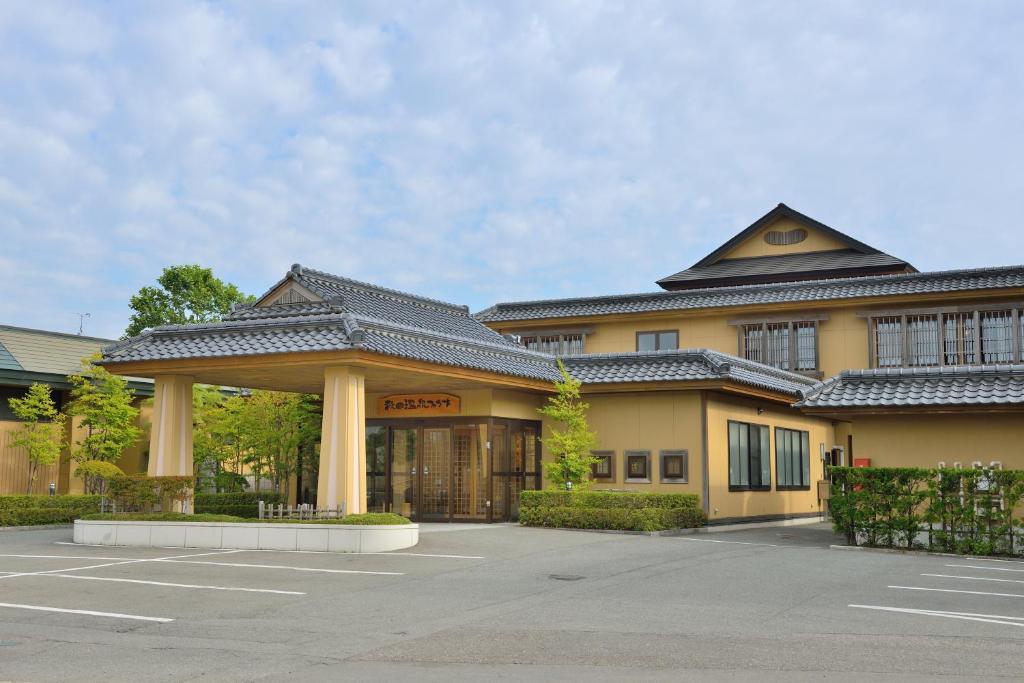 Akita Onsen Plaza - Akita