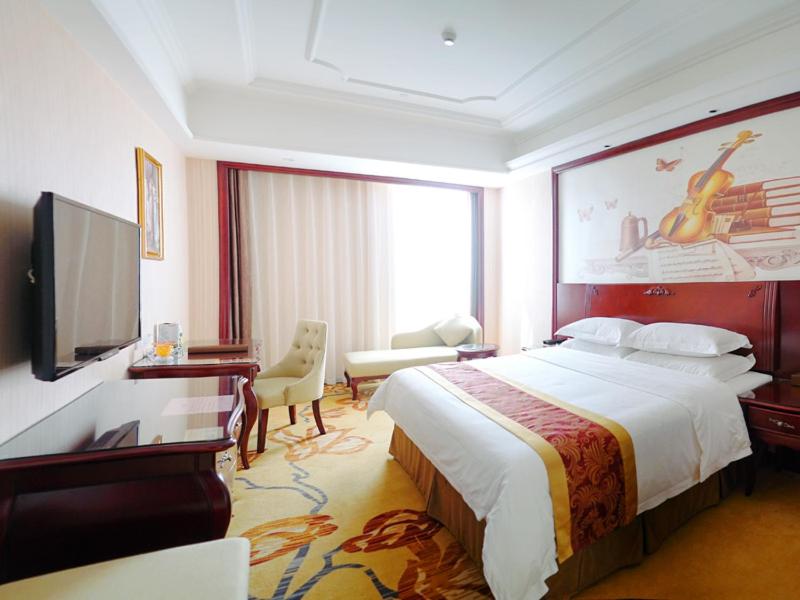 Vienna International Hotel Maoming Xinyi Xinshang Road - Yulin