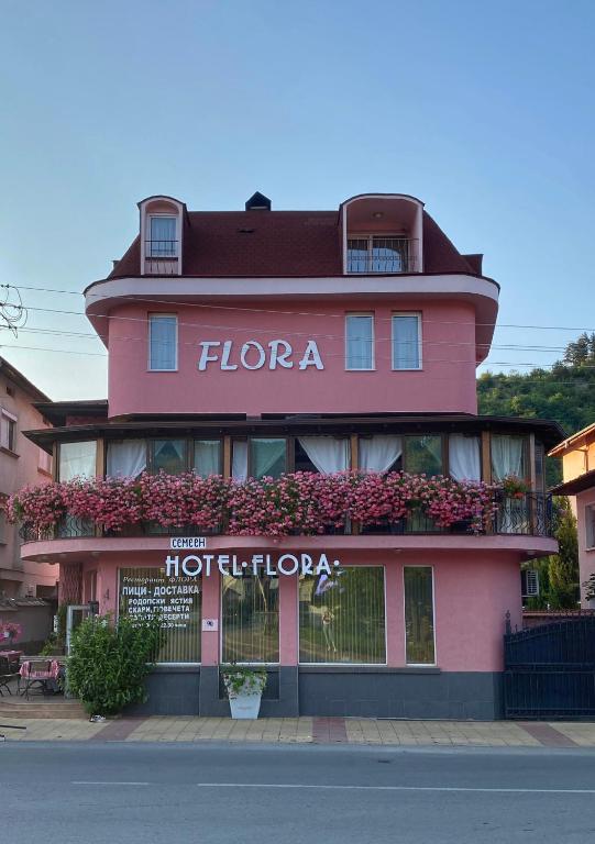 Family Hotel Flora - Złatograd