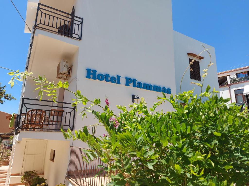 Hotel Plammas - Santa Maria Navarrese