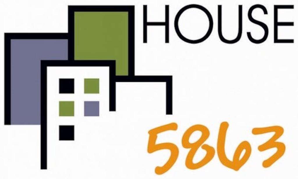 House 5863- Chicago's Premier Bed And Breakfast - Chicago