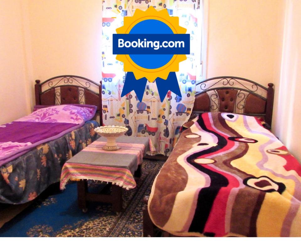 Bed And Breakfast - Ifrane