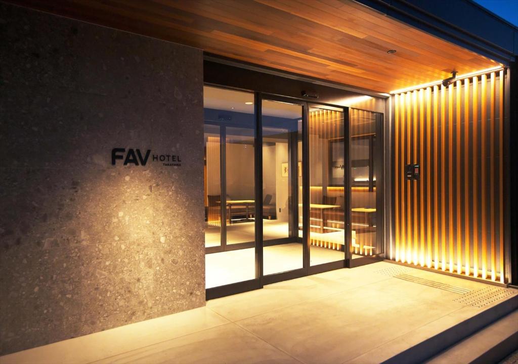 Fav Hotel Takayama - Hida