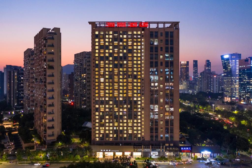 Shenzhen Bay Hisoar Hotel - Hongkong