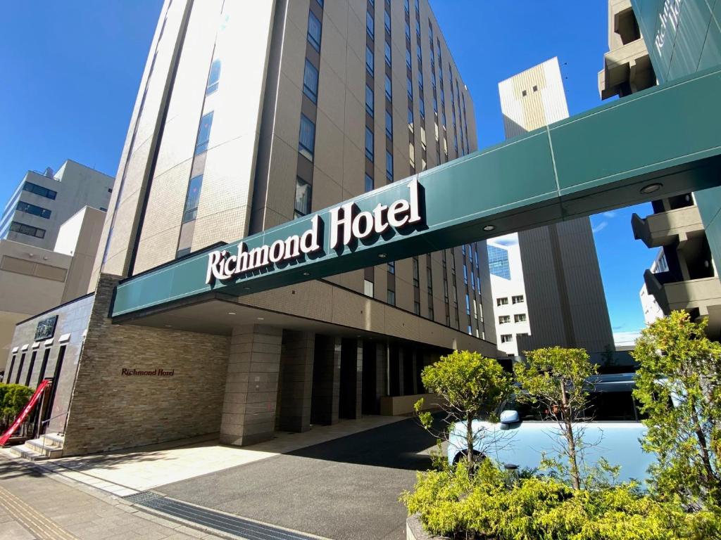 Richmond Hotel Akita Ekimae - Akita, Japan