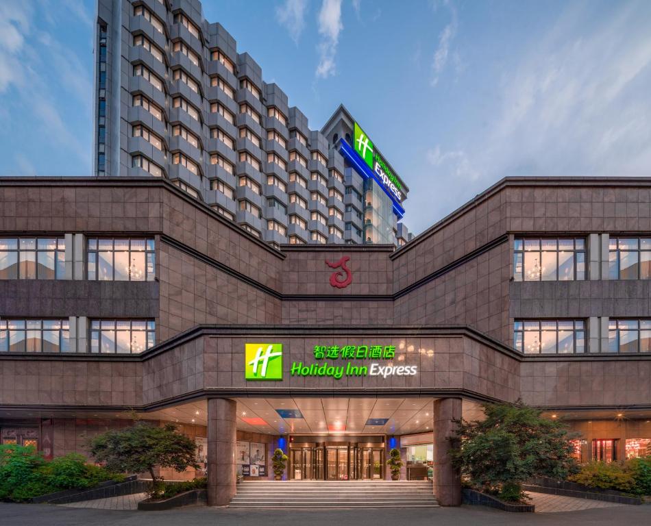 Holiday Inn Express Nanchang Bayi Square, An Ihg Hotel - 난창 시
