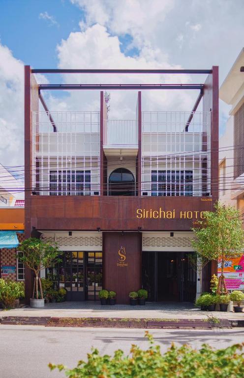 Sirichai Design Hotel - Kantang