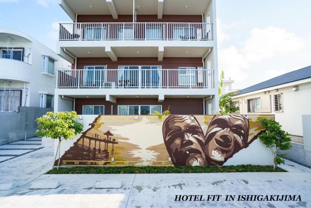 Hotel Fit In Ishigakijima 新築2021年4月open セキュリティ万全 セルフチェックイン -Seven Hotels And Resorts- - İshigaki