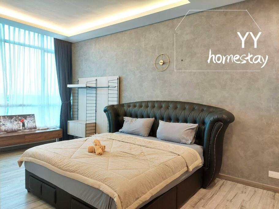 Cozy House Johor Bahru - 100mbps Wifi - Paradigm - Sutera Area - 士姑來