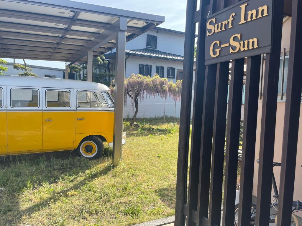 Surf Inn G-sun - 와카야마시