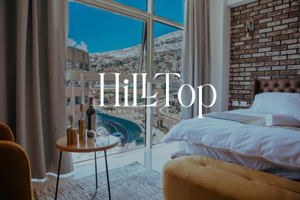 Hilltop luxury suites - Syria