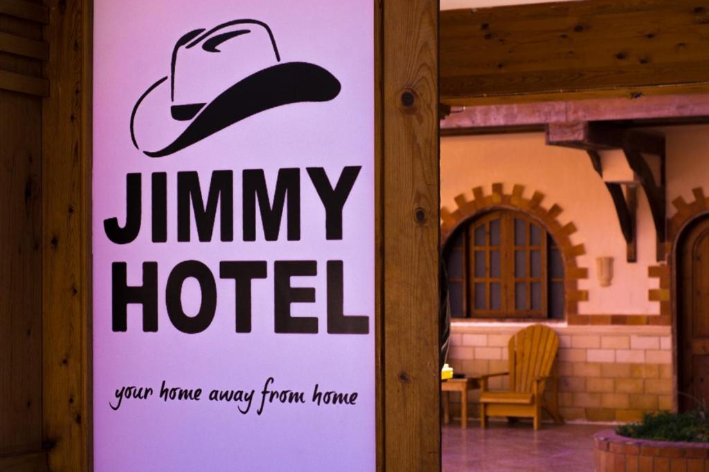 Jimmy Hotel - エジプト